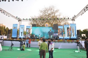 Raja Cheyyi Vesthe Movie Audio Launch
